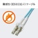 サンワサプライ　アーマードメガネ型光ファイバケーブル　マルチＯＭ３　ＬＣ×２－ＬＣ×２　２ｍ　アクア　ＨＫＢ－ＡＭＯＭ３ＬＣＬＣ－０２　１本8