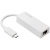 エレコム　有線ＬＡＮアダプター　Ｇｉｇａ対応　ＵＳＢ　１Ｇｂｐｓ　Ｔｙｐｅ－Ｃ　プラスチック（ホワイト）　ＲｏＨＳ指令準拠（１０物質）　ＥＤＣ－ＧＵＣ３Ｖ２－Ｗ　１個
