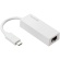エレコム　有線ＬＡＮアダプター　Ｇｉｇａ対応　ＵＳＢ　１Ｇｂｐｓ　Ｔｙｐｅ－Ｃ　プラスチック（ホワイト）　ＲｏＨＳ指令準拠（１０物質）　ＥＤＣ－ＧＵＣ３Ｖ２－Ｗ　１個1