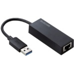 エレコム　有線ＬＡＮアダプター　Ｇｉｇａ対応　ＵＳＢ　５Ｇｂｐｓ　Ｔｙｐｅ－Ａ　プラスチック　ＲｏＨＳ指令準拠（１０物質）　ＥＤＣ－ＧＵＡ３Ｖ２