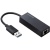エレコム　有線ＬＡＮアダプター　Ｇｉｇａ対応　ＵＳＢ　５Ｇｂｐｓ　Ｔｙｐｅ－Ａ　プラスチック（ブラック）　ＲｏＨＳ指令準拠（１０物質）　ＥＤＣ－ＧＵＡ３Ｖ２－Ｂ　１個