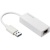 エレコム　有線ＬＡＮアダプター　Ｇｉｇａ対応　ＵＳＢ　５Ｇｂｐｓ　Ｔｙｐｅ－Ａ　プラスチック（ホワイト）　ＲｏＨＳ指令準拠（１０物質）　ＥＤＣ－ＧＵＡ３Ｖ２－Ｗ　１個