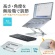 サンワサプライ　ノートパソコン用スタンド（角度・高さ調整タイプ）　１５．６型対応　ＰＤＡ－ＳＴＮ７８Ｓ　１個2