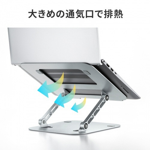 サンワサプライ　ノートパソコン用スタンド（角度・高さ調整タイプ）　１５．６型対応　ＰＤＡ－ＳＴＮ７８Ｓ　１個6
