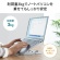 サンワサプライ　ノートパソコン用スタンド（角度・高さ調整タイプ）　１５．６型対応　ＰＤＡ－ＳＴＮ７８Ｓ　１個8