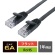 ナカバヤシ　ミヨシ　ＣＡＴ．６Ａ　ＬＡＮケーブル　フラット　ブラック　３０ｍ　Ｃ６Ａ－Ｆ３０ＢＫ　１本3