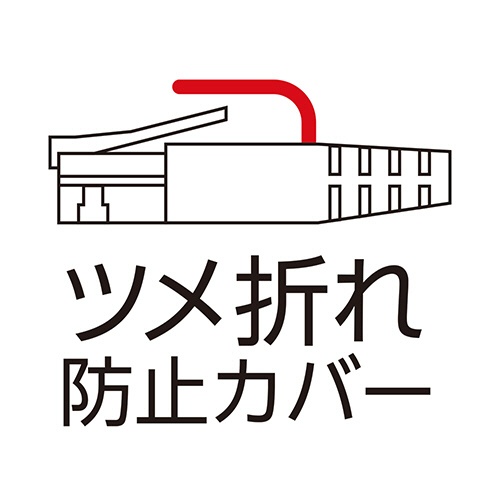 ナカバヤシ　ミヨシ　ＣＡＴ．６Ａ　ＬＡＮケーブル　フラット　ブラック　３０ｍ　Ｃ６Ａ－Ｆ３０ＢＫ　１本7