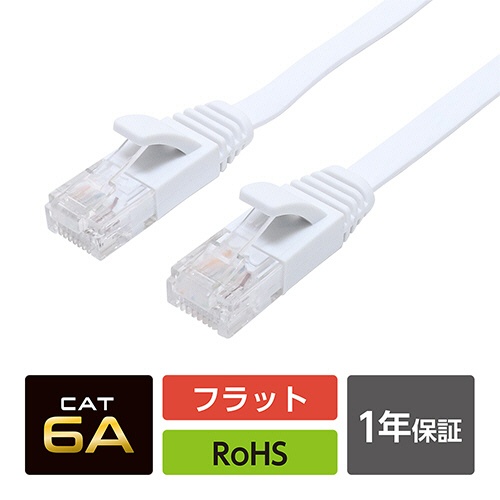 ナカバヤシ　ミヨシ　ＣＡＴ．６Ａ　ＬＡＮケーブル　フラット　ホワイト　１ｍ　Ｃ６Ａ－Ｆ０１ＷＨ　１本3