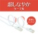 ナカバヤシ　ミヨシ　ＣＡＴ．６Ａ　ＬＡＮケーブル　フラット　ホワイト　１ｍ　Ｃ６Ａ－Ｆ０１ＷＨ　１本5