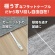 ナカバヤシ　ミヨシ　ＣＡＴ．６Ａ　ＬＡＮケーブル　フラット　ホワイト　１ｍ　Ｃ６Ａ－Ｆ０１ＷＨ　１本9