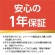 ナカバヤシ　ミヨシ　ＣＡＴ．６Ａ　ＬＡＮケーブル　フラット　ホワイト　１０ｍ　Ｃ６Ａ－Ｆ１０ＷＨ　１本10