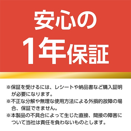 ナカバヤシ　ミヨシ　ＣＡＴ．６Ａ　ＬＡＮケーブル　フラット　ホワイト　１０ｍ　Ｃ６Ａ－Ｆ１０ＷＨ　１本10
