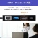 サンワサプライ　ＵＳＢ　Ｔｙｐｅ－Ｃマルチ変換アダプタ　ブラック　ＡＤ－ＡＬＣＭＨＬ１ＢＫ　１個5