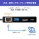 サンワサプライ　ＵＳＢ　Ｔｙｐｅ－Ｃマルチ変換アダプタ　ブラック　ＡＤ－ＡＬＣＭＨＬ１ＢＫ　１個8