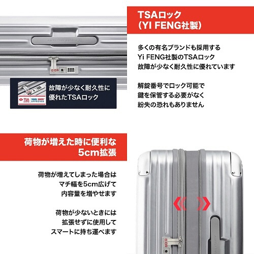 エム・エス・シー　ＳＷＩＳＳ　ＭＩＬＩＴＡＲＹ　ＣＹＧＮＵＳ（シグナス）　スーツケース　９８Ｌ　メタリックシルバー　ＳＭ－Ａ８２８　１台4
