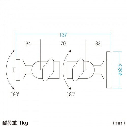 サンワサプライ　壁取付用カメラマウント　ＣＲ－ＬＡＣＡＭＷ１　１個2