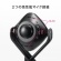 サンワサプライ　スピーカー内蔵３６０度Ｗｅｂカメラ　ＣＭＳ－Ｖ７１ＢＫ　１台3