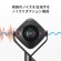 サンワサプライ　スピーカー内蔵３６０度Ｗｅｂカメラ　ＣＭＳ－Ｖ７１ＢＫ　１台4