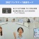 サンワサプライ　スピーカー内蔵３６０度Ｗｅｂカメラ　ＣＭＳ－Ｖ７１ＢＫ　１台6