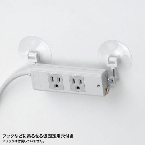 ［送料込］工事物件タップ8個口3m2つ TAP-KS2N-1【工事物件タップ（3P・2個口・1m）】オフィスでの
