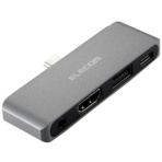 エレコム　ＵＳＢ　Ｔｙｐｅ－Ｃ／直挿しタイプドッキングステーション　シルバー　ＤＳＴ－Ｃ２５ＳＶ　１個