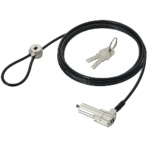 明晃化成工業　ディンプルキー　セキュリティワイヤ（マルチスロット／スリムノートＰＣ対応）　個別キー（マスターキー対応、１０パック＋マスターキー２本）　ＫＷＬ９２－Ｄ１０Ｍ　１セット