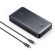 アンカージャパン　モバイルバッテリー　ＡＮＫＥＲ　５３７　ＰｏｗｅｒＢａｎｋ（ＰｏｗｅｒＣｏｒｅ　２４０００　６５Ｗ）　２４０００ｍＡｈ　ブラック　Ａ１３７９Ｎ１１　１個1