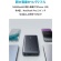アンカージャパン　モバイルバッテリー　ＡＮＫＥＲ　５３７　ＰｏｗｅｒＢａｎｋ（ＰｏｗｅｒＣｏｒｅ　２４０００　６５Ｗ）　２４０００ｍＡｈ　ブラック　Ａ１３７９Ｎ１１　１個5
