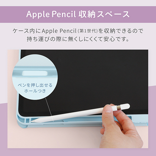 iPad 10.9インチ ネイビーケース付き Amazon.co.jp: iPad 10.9インチ 第10世代 2022 用 PUレザー
