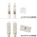 サンワサプライ　メガネ型光ファイバケーブル　ＬＣ×２－ＳＣ×２　５ｍ　マルチモード５０μｍ　ＨＫＢ－ＬＣＳＣ５－０５Ｎ　１本6