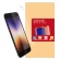 ミライセル　ｉＰｈｏｎｅ７／８／ＳＥ２／ＳＥ３　ガラスフィルム　光沢　ＭＳ２－ＩＰＳＥ３Ｇ　１枚1