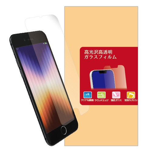 ミライセル　ｉＰｈｏｎｅ７／８／ＳＥ２／ＳＥ３　ガラスフィルム　光沢　ＭＳ２－ＩＰＳＥ３Ｇ　１枚1