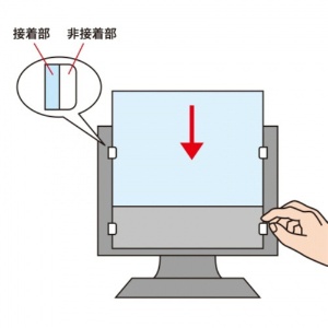 サンワサプライ　液晶パソコンフィルター　ブルーライトカットタイプ　ハイグレード　１９．０型（５：４）用　ＣＲＴ－ＮＤ７０ＨＧ１９０Ｎ　１枚2
