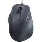 エレコム　静音　有線マウス　ＥＸ－Ｇ　５ボタン　ＸＬサイズ（左手用）　ブラック　Ｍ－ＸＧＸＬ３１ＵＢＳＫＢＫ　１個