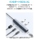 アンカージャパン　ＡＮＫＥＲ　ＰｏｗｅｒＥｘｐａｎｄ　６－ｉｎ－１　ＵＳＢ－Ｃ　ＰＤ　イーサネットハブ　グレー　Ａ８３６５ＮＡ１　１個2