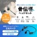 サンワサプライ　Ｂｌｕｅｔｏｏｔｈ骨伝導ヘッドセット　ＭＭ－ＢＴＳＨ６９ＢＫ　１個2