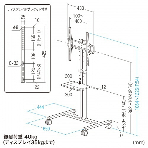 サンワサプライ　ロータイプディスプレイスタンド　３２～５５型　ブラック　ＣＲ－ＰＬ６０ＢＫ　１台4