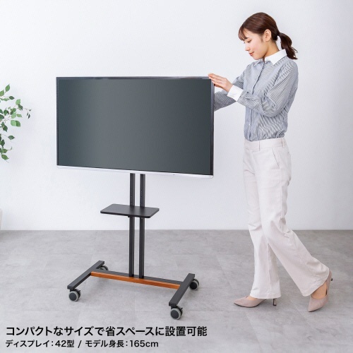 サンワサプライ　ロータイプディスプレイスタンド　３２～５５型　ブラック　ＣＲ－ＰＬ６０ＢＫ　１台5