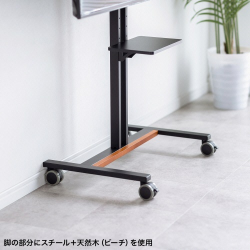 サンワサプライ　ロータイプディスプレイスタンド　３２～５５型　ブラック　ＣＲ－ＰＬ６０ＢＫ　１台6