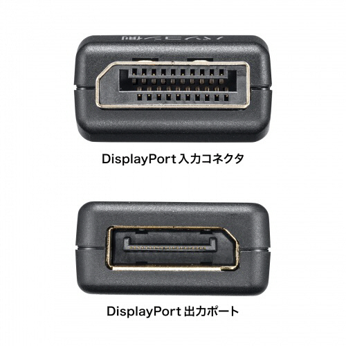 サンワサプライ VGA-EDID2 EDID保護装置 VGA-EDID2【EDID保持器（DisplayPort用）】ディスプレイのEDID