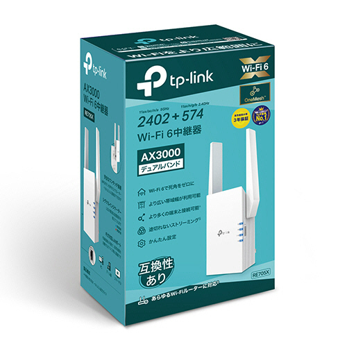 TP-Link WiFi7無線LANルーター＆WiFi6中継器1台セット！ TP-Link 【最上級】Wi-Fi7 無線LAN中継器TP-Link RE655BE 5760+