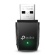 ＴＰ－Ｌｉｎｋ　ＡＣ１３００　ＭＵ－ＭＩＭＯ　ミニＵＳＢ　Ｗｉ－Ｆｉ子機　Ａｒｃｈｅｒ　Ｔ３Ｕ　１個1
