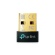 ＴＰ－Ｌｉｎｋ　Ｂｌｕｅｔｏｏｔｈ５．３　ナノ　ＵＳＢアダプター　ＵＢ５００　１個1