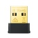 ＴＰ－Ｌｉｎｋ　ＡＣ６００　Ｂｌｕｅｔｏｏｔｈ　４．２対応ナノＵＳＢ　Ｗｉ－Ｆｉ子機　Ａｒｃｈｅｒ　Ｔ２ＵＢ　Ｎａｎｏ　１個1