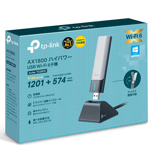 たのめーる】TP-Link AX1800 ハイパワーUSB Wi-Fi子機 Archer