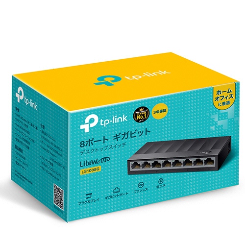 ＴＰ－Ｌｉｎｋ　ギガビット　デスクトップ　スイッチングハブ　８ポート　ＬＳ１００８Ｇ　ＪＰ　１台2