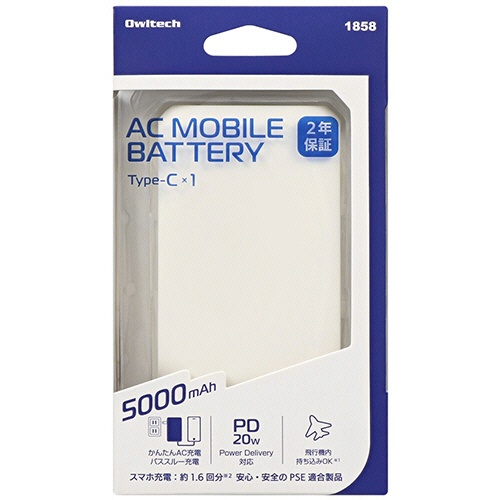 オウルテック　ＰＤ２０Ｗ対応　ＡＣモバイルバッテリー　５０００ｍＡｈ　キナリ　ＯＷＬ－ＬＰＢＡＣ５００１－ＫＩ　１個4