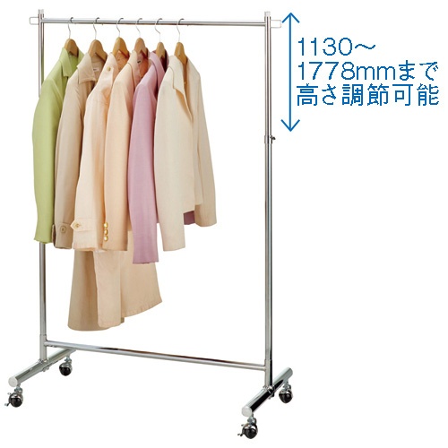 ＣＯＭ　ＳＴＹＬＩＮＧ　強力クロームハンガー９０　幅９２０×奥行４９０×高さ１１３０－１７７８ｍｍ　ＫＣＨ－９０　１台2