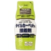 東リ エコGAセメント 1kgパック EGAC4V-CA 1個