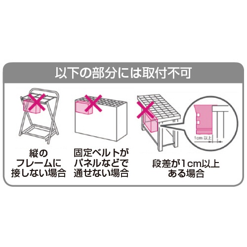 キングジム　折りたたみ傘のカサ立て　６本収納タイプ　ダークグレー　６０３６－ＤＧ　１個3